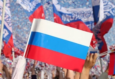 Rusija otvara konzulat u Republici Srpskoj: U toku opremanje zdanja u Banjaluci