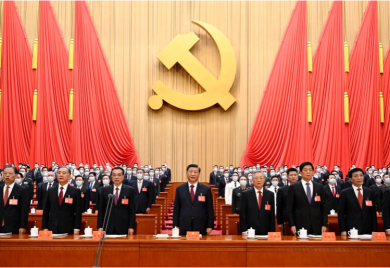 Završen 20. Kongres Komunističke partije Kine