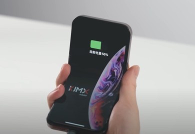 Stigao je i savitljivi iPhone (VIDEO)