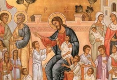 SPC danas proslavlja Djetinjce: Praznik kada odrasli simbolično vežu djecu