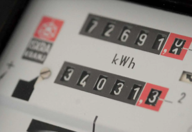 Skuplja struja u Republici Srpskoj od 1. februara 2026. godine