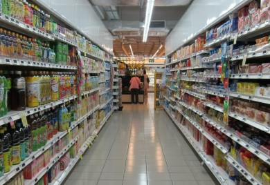 Novi marketinški trik u prodavnicama: Znate li šta je "šrinkflacija"