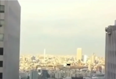 Kako u Japanu prave zgrade otporne na zemljotres