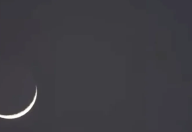 Astronomski spektakl viđen na nebu