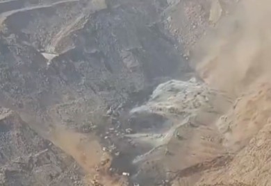 ZASTRAŠUJUĆI PRIZORI: Kinezi objavili snimak urušavanja rudnika na sjeveru zemlje (VIDEO)