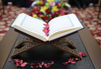 Danas je prvi dan posta - sa zalaskom sunca nastupio mjesec ramazan