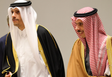 Tajms of Izrael: Zalivske zemlje traže nastavak udara na Iran