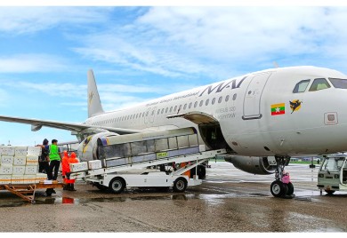 Avio-kompanije u Mjanmaru smanjile težinu prtljaga zbog nestašice goriva