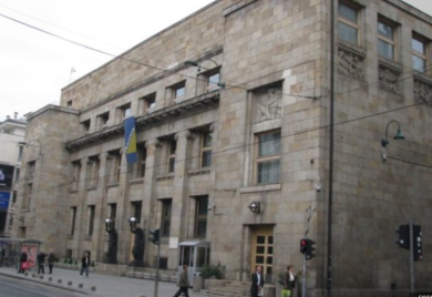 Pare do daljnjeg “pod ključem”: Centralna banka ne da novac za “Viadukt”