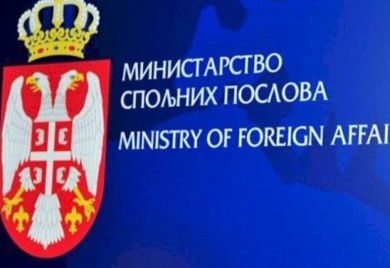 Napadnut počasni konzulat Srbije, ima povrijeđenih