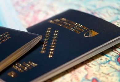 Od 10. novembra nova pravila: Evo šta će biti potrebno za ulazak u EU