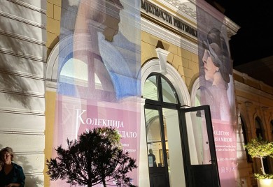 Otvorena izložba „Kolekcija kao ogledalo“