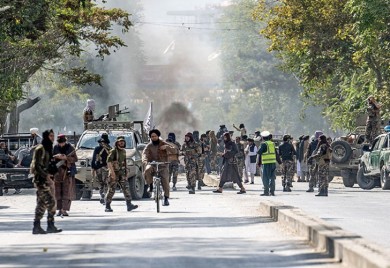 AVGANISTAN: Eksplozija u blizini džamije, više civilnih žrtava