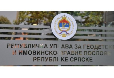 Ukinuta oslobađajuća presuda službenicima RUGIP-a