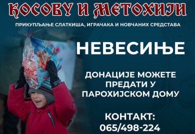 Tradicionalno u Nevesinju: Prikupljanje paketića za djecu KiM