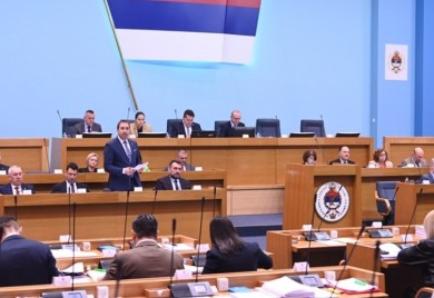 Nastavak sjednice Narodne skupštine Republike Srpske