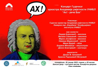 Ah, reče Bah - koncert u Banskom dvoru