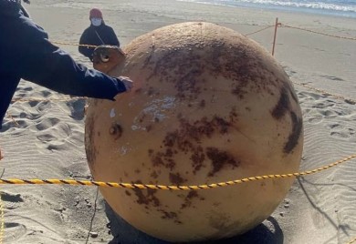 Japan uklonio misterioznu kuglu s plaže