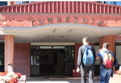 BANJA LUKA: Konkurs za banjalučke srednjoškolce otvoren do 3. oktobra