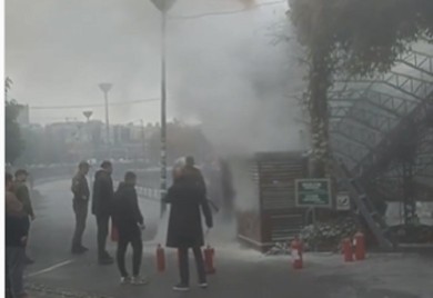 Gori elitni restoran u Beogradu (VIDEO)