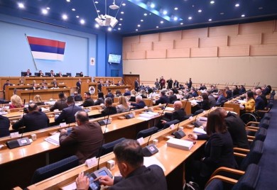 NSRS usvojila zakon o zabrani pušenja!