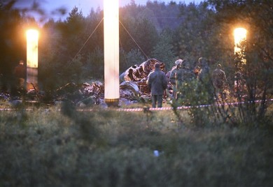 U toku DNK vještačenje i indentifikacija žrtava u padu aviona u Tverskoj oblasti