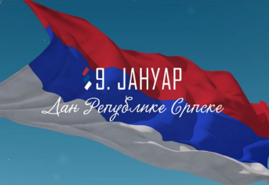 RS: Na današnji dan potvrđen 9. januar kao najvažniji praznik