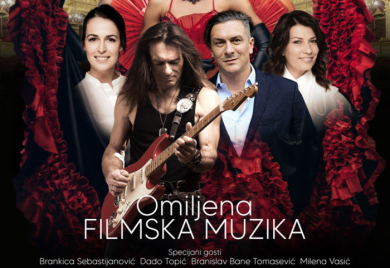 U Beču održan koncert filmske muzike