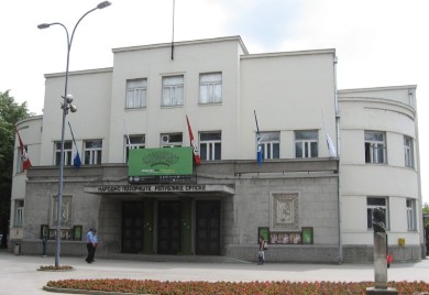 Odigrana predstava "Antigona" u Narodnom pozorištu Republike Srpske