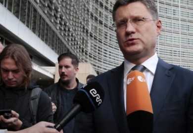 Aleksandar Novak: “Svijet će se suočiti sa nestašicama”