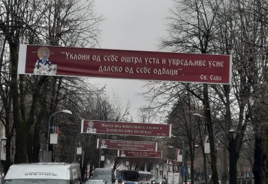 Mudre riječi Svetog Save krase Aleju u Banjaluci