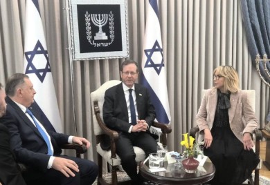 Dodik i Trišić Babić se sastali sa izraelskim predsjednikom: Hercog upoznat sa situacijom u Srpskoj i našim prijateljstvom sa Izraelom