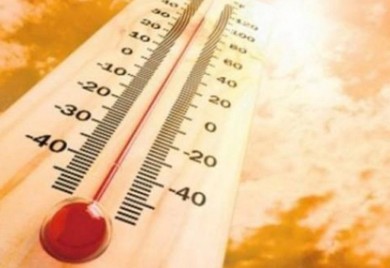 Gori narandžasti meteoalarm za BiH