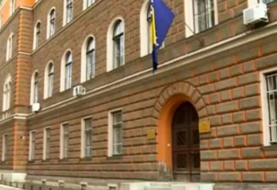 Novi detalji iz biografije sudije Јasmine Ćosić Dedović