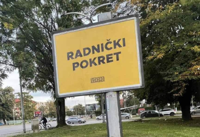 Osnovano udruženje "Radnički pokret": Prava se ne dobijaju, prava se osvajaju