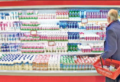 Cijene mliječnih proizvoda i ulja nastavljaju da poskupljuju