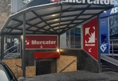 Kupci se dovode u zabludu: Otkud Mercatorove prodavnice u BiH kad kompanija ne postoji