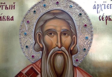 Srpska pravoslavna crkva proslavlja Svetog Savu
