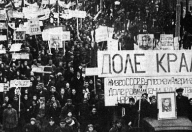 Prošle 82 godine od kada su Srbi rekli ne fašizmu: “Bolje rat nego pakt, bolje grob nego rob”