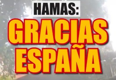 Madrid osudio "skandalozni" video sa flamenkom (VIDEO)