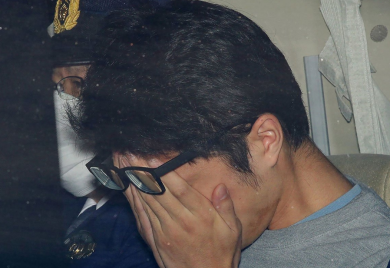 Pogubljen "Tviter ubica"