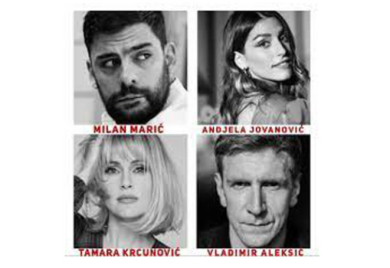 Predstava “Hotel 88” u Banjoj Luci i Prijedoru