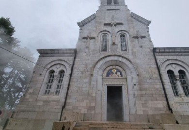 Požar u sabornoj crkvi Svetog Vasilija u Nikšiću