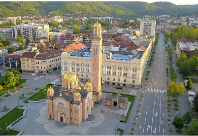 REPUBLIKA SRPSKA: Vremenska prognoza za narednih par dana