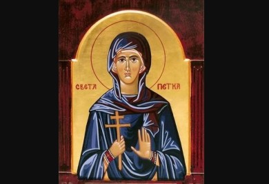 Evo šta ne valja raditi na Svetu Petku