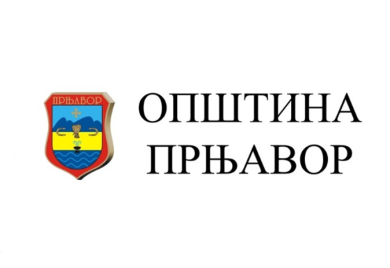 PRNJAVOR: Objavljena lista studenata koji su dobuili stipendiju za narednu godinu