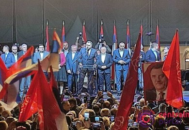 Dodik zvanično novi predsjednik Republike Srpske