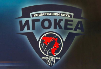 Košarkaše Igokee očekuje treće gostovanje u ABA ligi