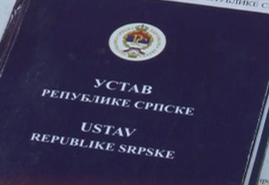 Na današnji dan donesen prvi Ustav Republike Srpske