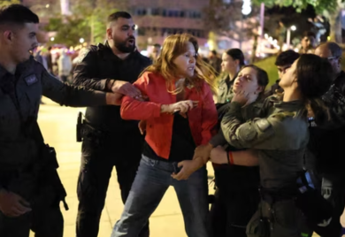 Izraelska policija uhapsila 18 demonstranata tokom protesta protiv rata s Iranom